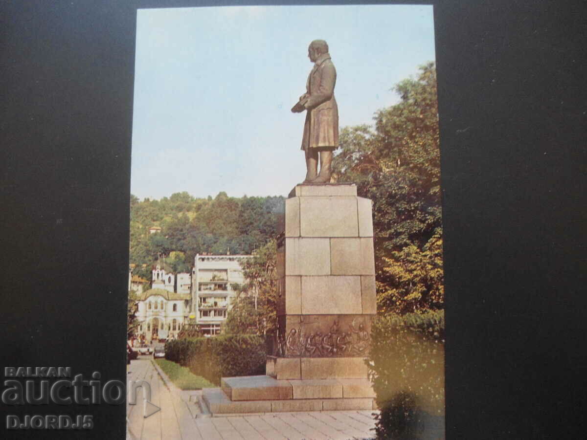 GABROVO - The monument of Vasil Aprilov, Old postcard