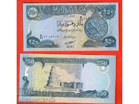 IRAQ IRAQ 250 Dinar Έκδοση 2003 NEW UNC