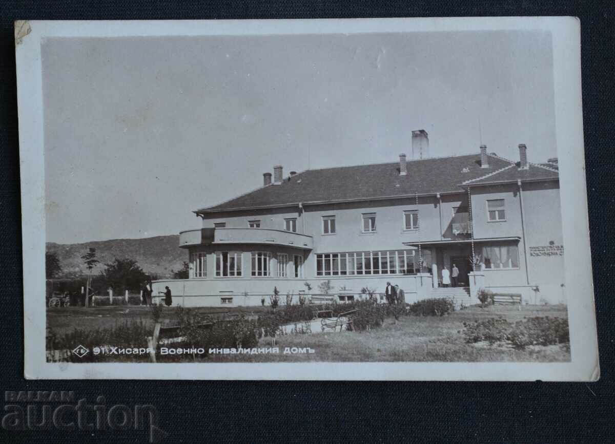 Hsarya-Military Invalid Home