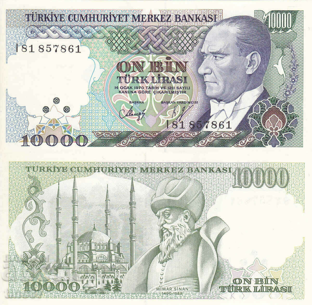 tino37- ΤΟΥΡΚΙΑ - 10000 ΛΙΡΕΣ - 1970/82 - UNC