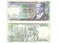 tino37- TURKEY - 10000 LIRA - 1970/82 - UNC