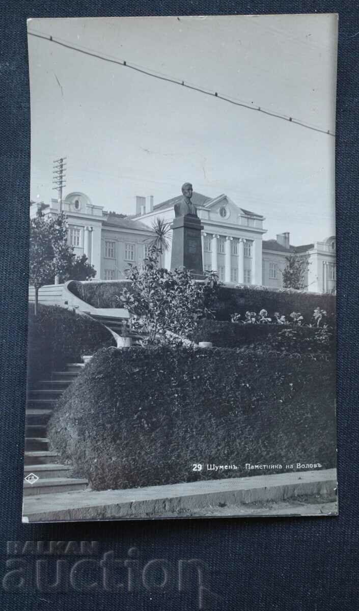 Shumen - monumentul lui Volov