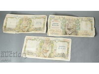 1935 Grecia bancnote 1000 drahme lot de 3 bancnote