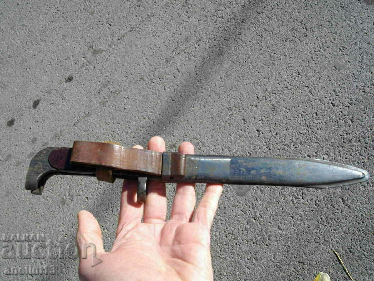 BAYONET FOR AK 47 KALASHNIKOV with price 120.00 BGN | € 61.36 BAYONET FOR AK 47 KALASHNIKOV with price 120.00 BGN | € 61.36