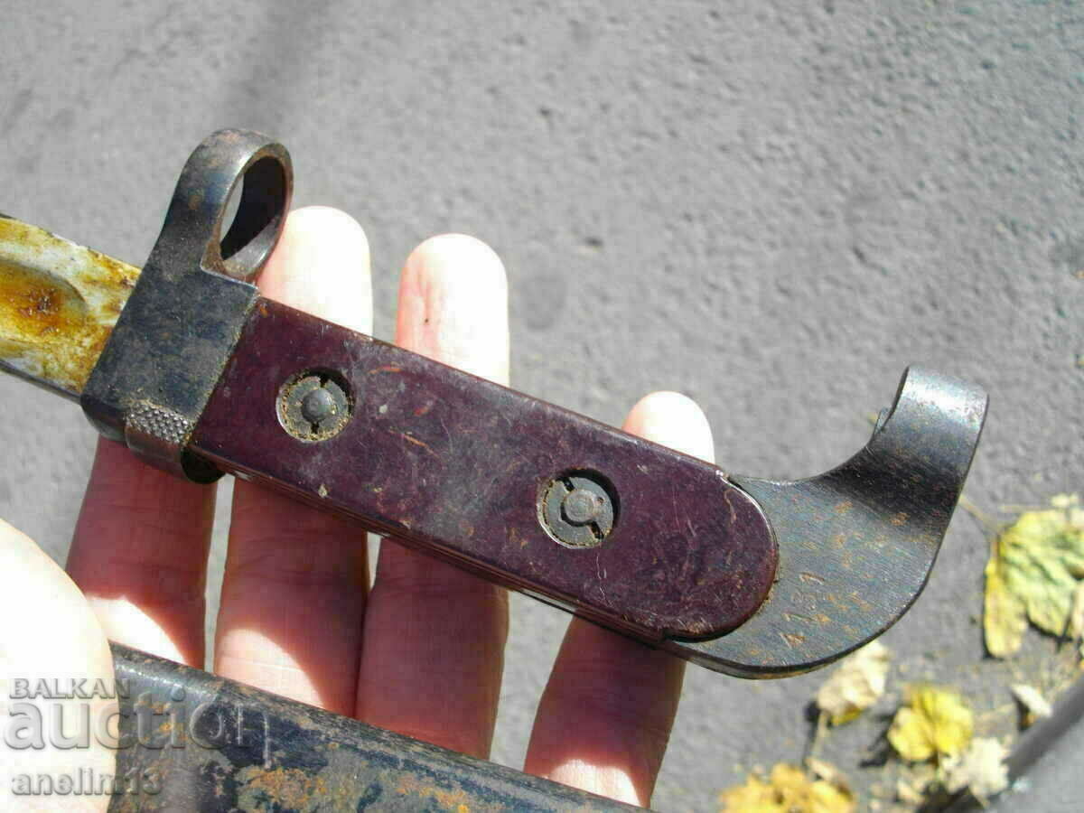 BAYONET FOR AK 47 KALASHNIKOV - 5 BAYONET FOR AK 47 KALASHNIKOV - 5