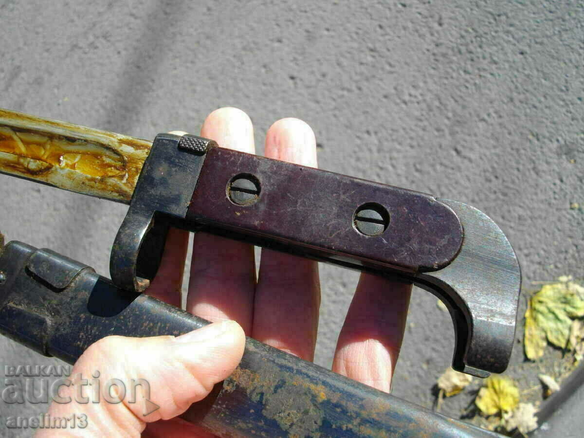 BAYONET FOR AK 47 KALASHNIKOV - 7 BAYONET FOR AK 47 KALASHNIKOV - 7