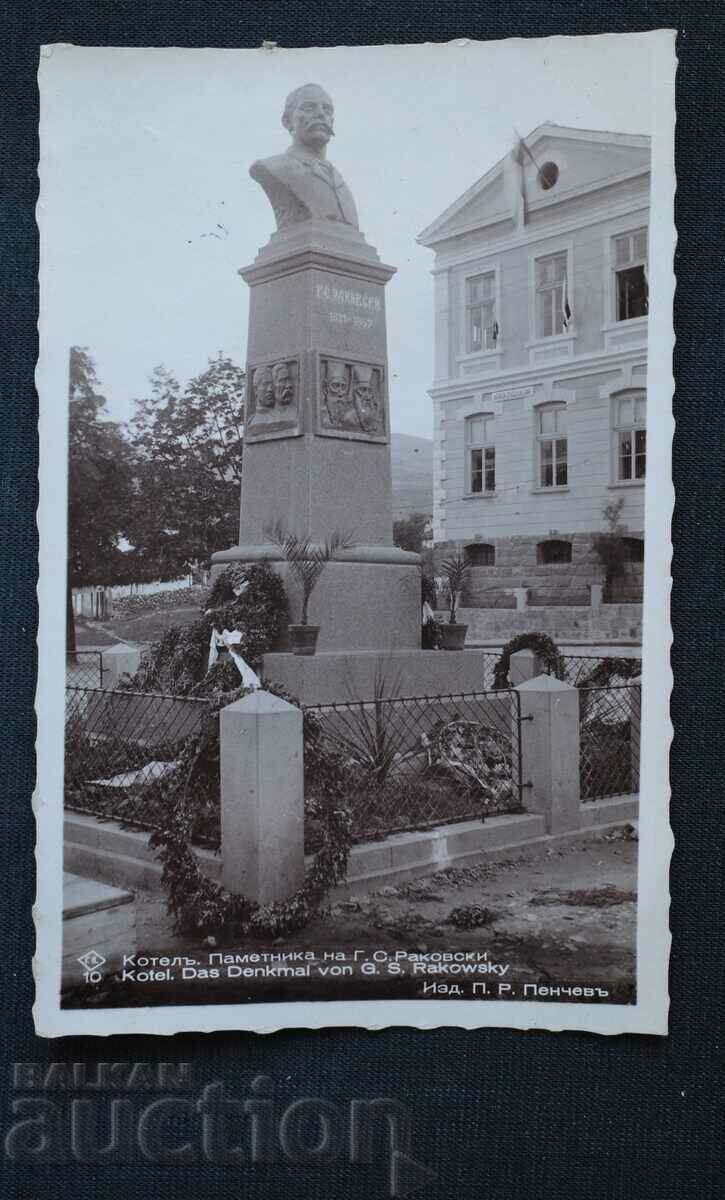 Kotel - Monumentul lui G.S. RAKOVSKI