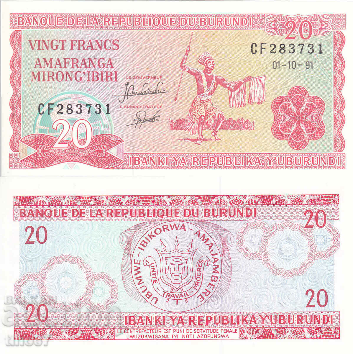 tino37- BURUNDI - 20 FRANC - 1991 - UNC