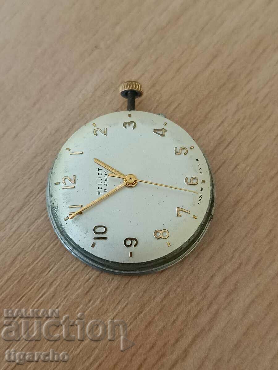 Flight watch winder with price 20.00 BGN | € 10.23 Flight watch winder with price 20.00 BGN | € 10.23