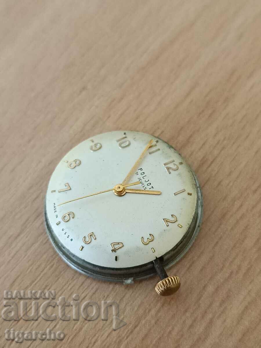 Delivery of Flight watch winder Delivery of Flight watch winder