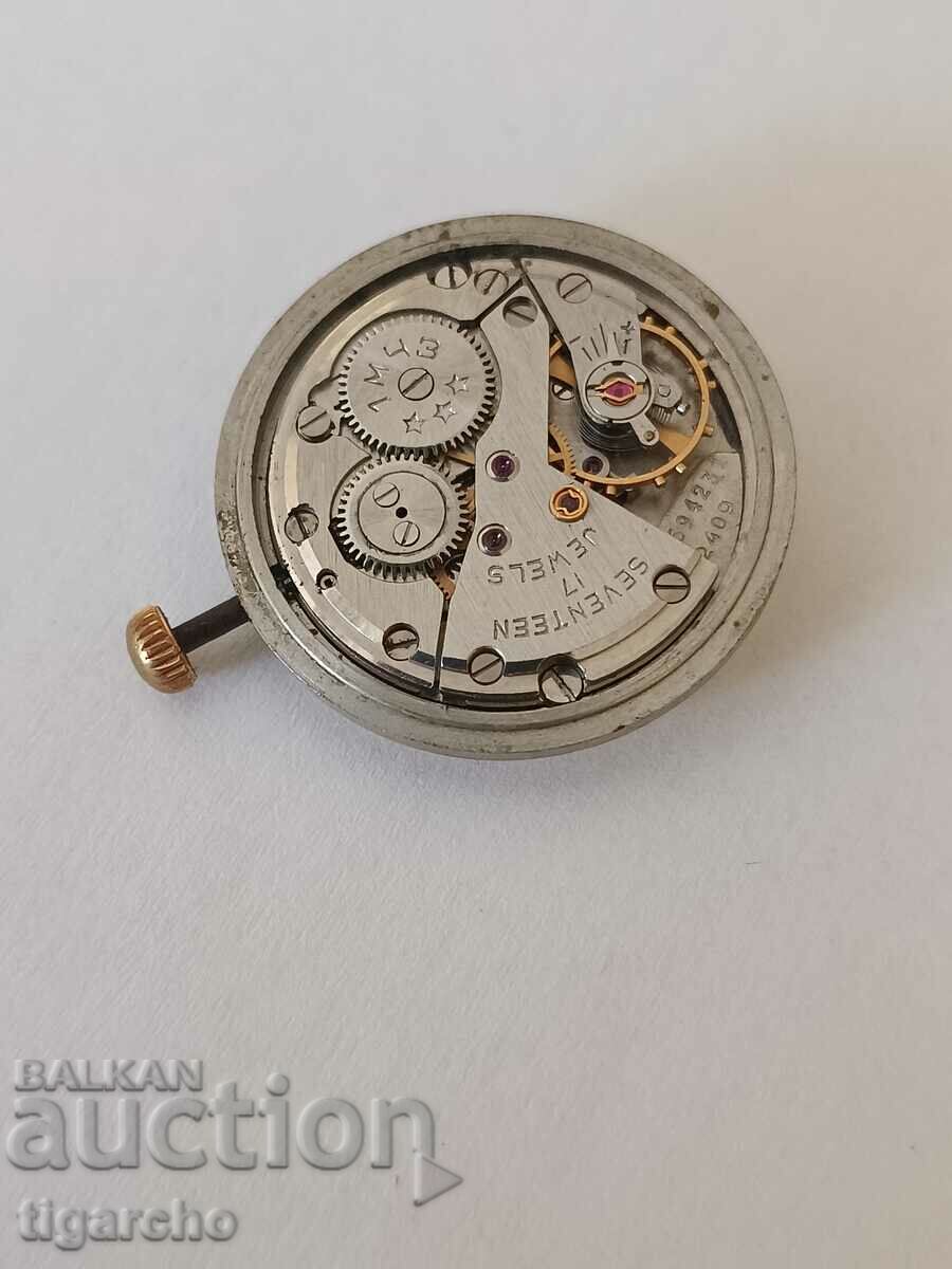 Flight watch winder - 5 Flight watch winder - 5