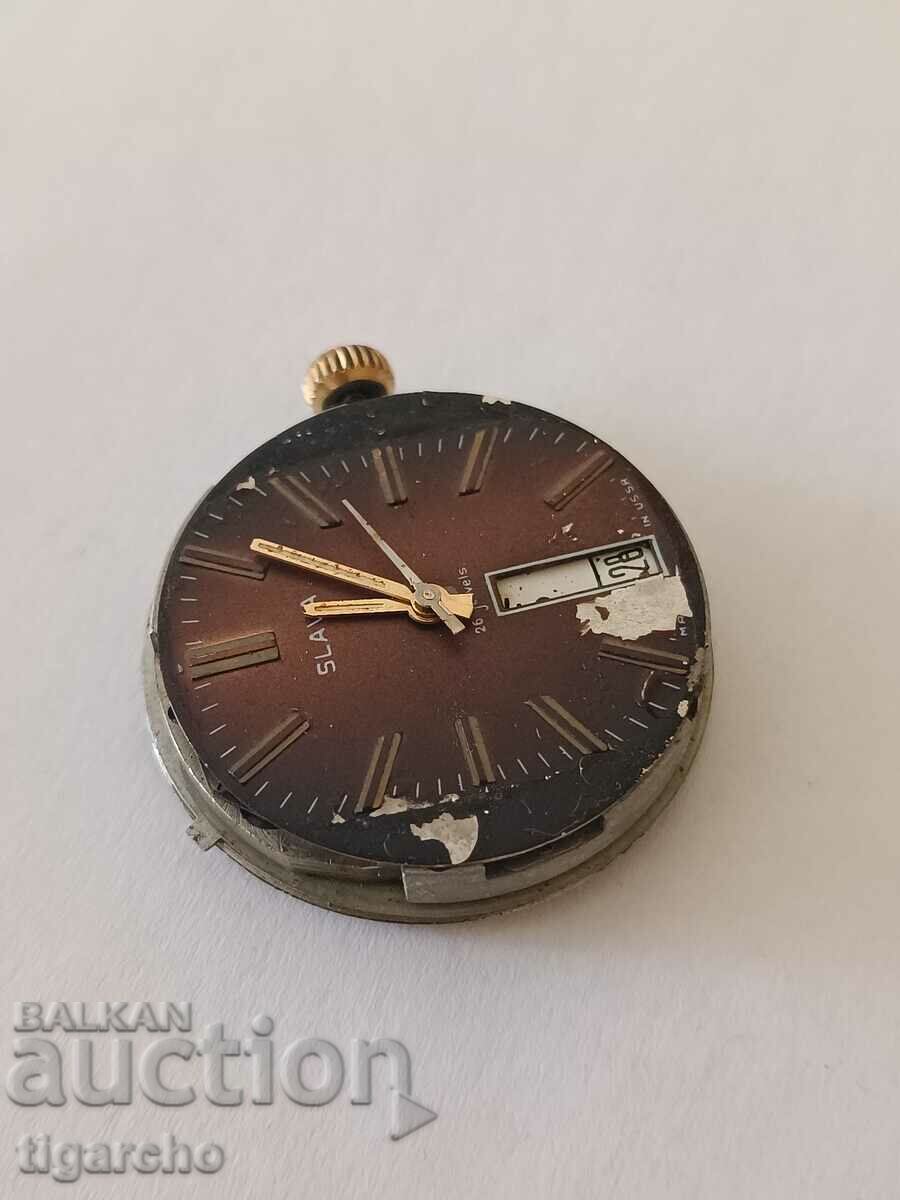 Slava clock machine with price 15.00 BGN | € 7.67