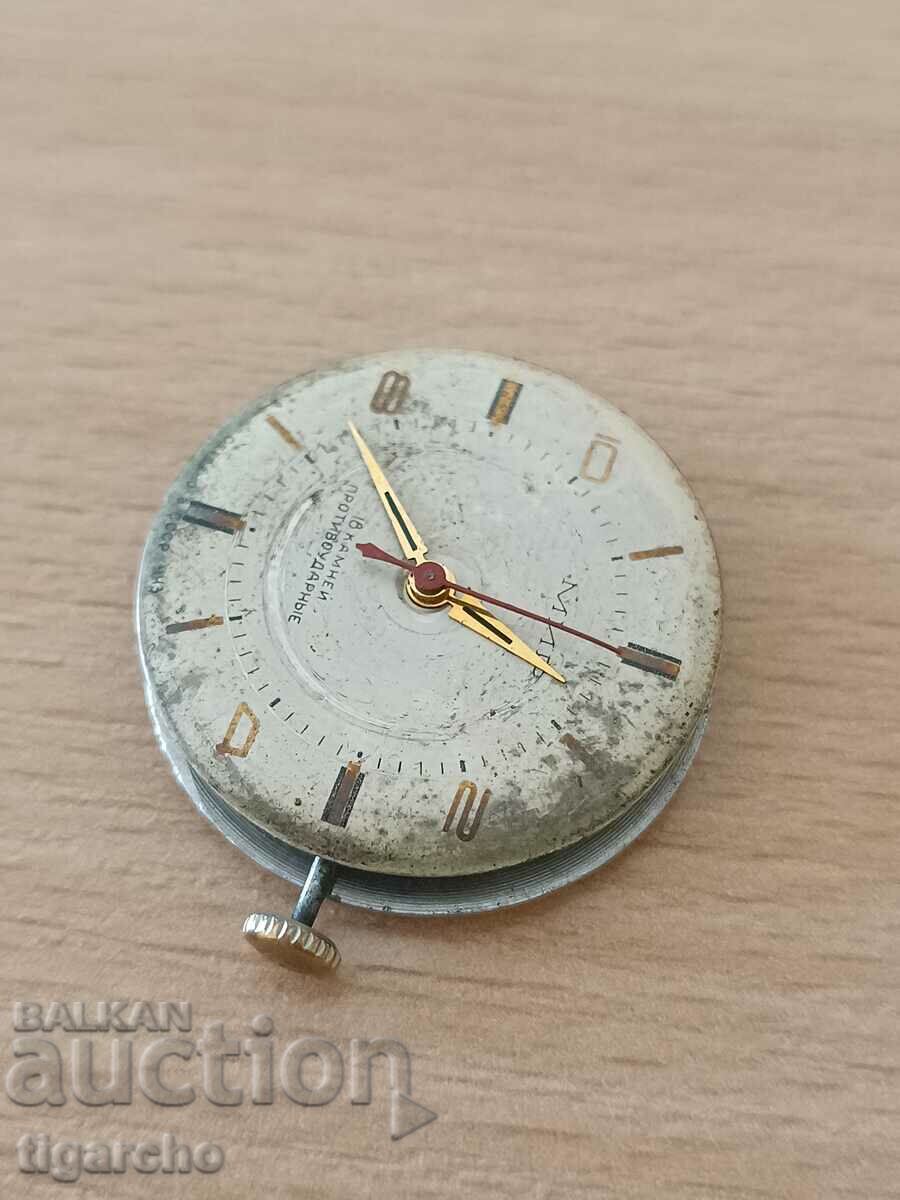 Clock machine MIR with price 35.00 BGN | € 17.90 Clock machine MIR with price 35.00 BGN | € 17.90