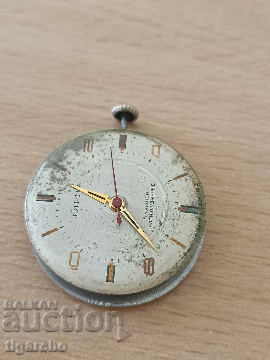 Auction Clock machine MIR Auction Clock machine MIR