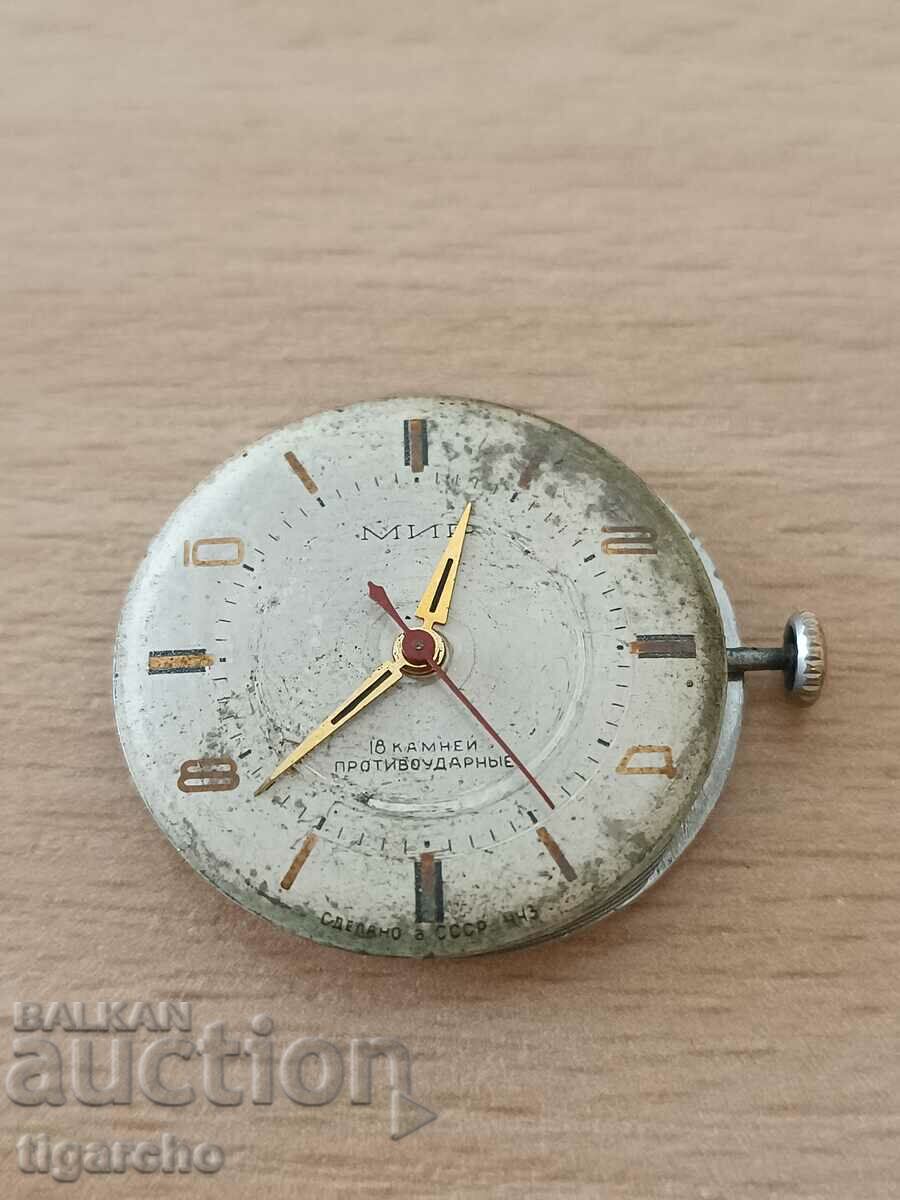 Delivery of Clock machine MIR Delivery of Clock machine MIR