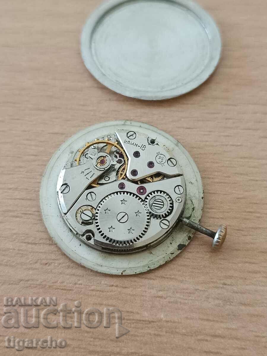 Clock machine MIR - 6 Clock machine MIR - 6