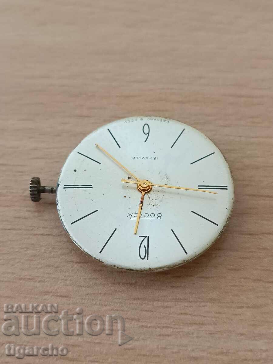 Vostok watch winder with price 30.00 BGN | € 15.34 Vostok watch winder with price 30.00 BGN | € 15.34