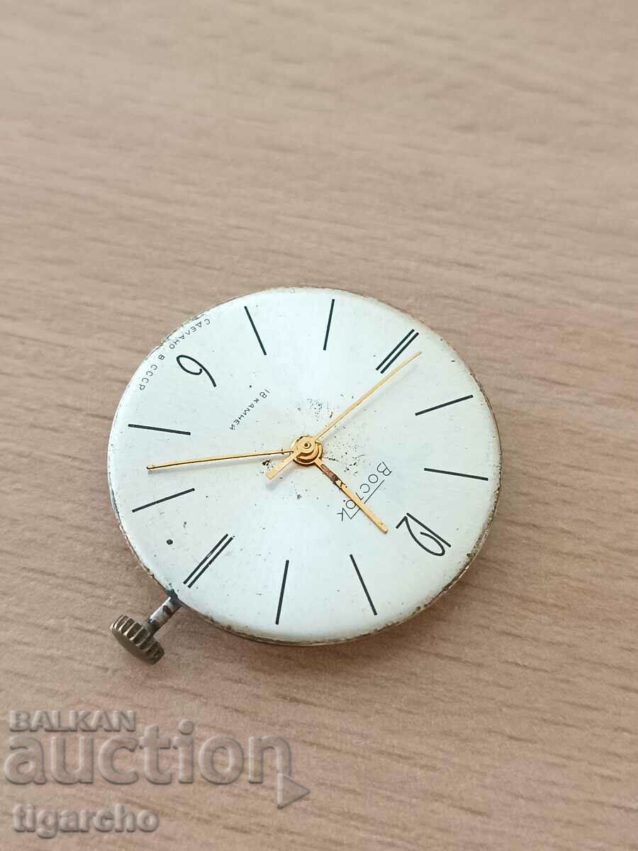 Auction Vostok watch winder Auction Vostok watch winder