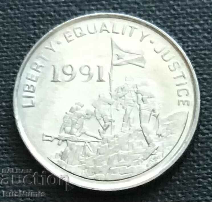 Еритрея. 5 цента 1991 г. UNC.