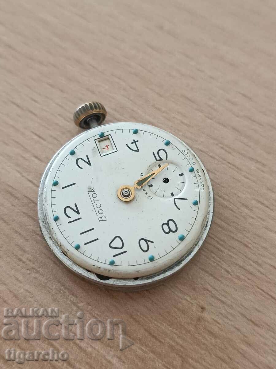 Auction  Vostok watch winder
