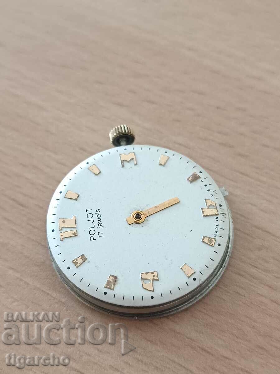 Flight watch winder with price 30.00 BGN | € 15.34 Flight watch winder with price 30.00 BGN | € 15.34