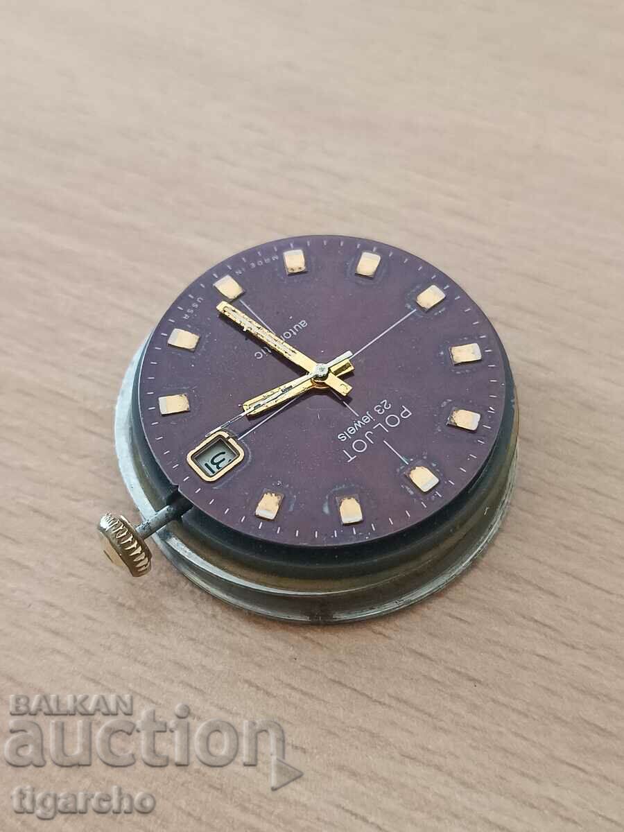 Auction Flight watch winder Auction Flight watch winder