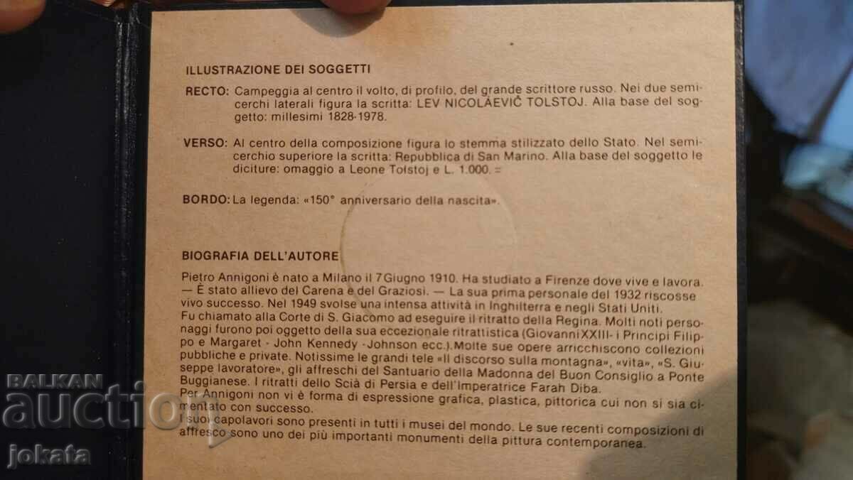 Delivery of 1000 pounds of San Marino silver Delivery of 1000 pounds of San Marino silver