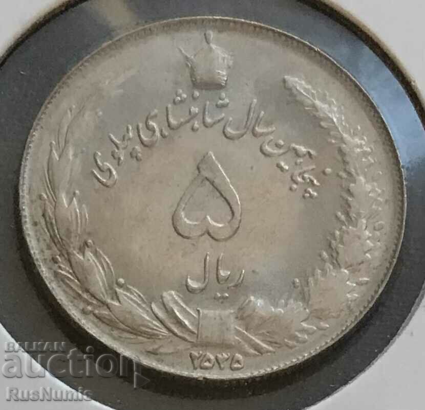 Iran. 5 riyals 1976. 50 years. Pahlavi dynasty. UNC. with price 8.00 BGN | € 4.09 Iran. 5 riyals 1976. 50 years. Pahlavi dynasty. UNC. with price 8.00 BGN | € 4.09