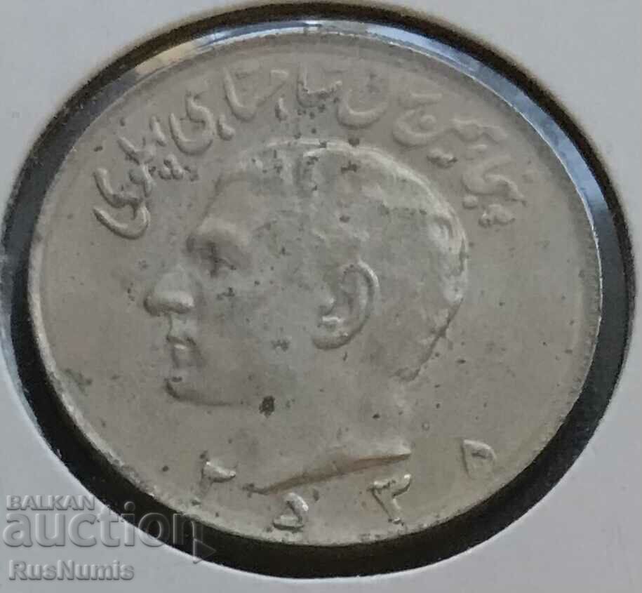 Iran. 10 rials 1976. 50 years. Pahlavi dynasty. UNC. with price 8.00 BGN | € 4.09 Iran. 10 rials 1976. 50 years. Pahlavi dynasty. UNC. with price 8.00 BGN | € 4.09