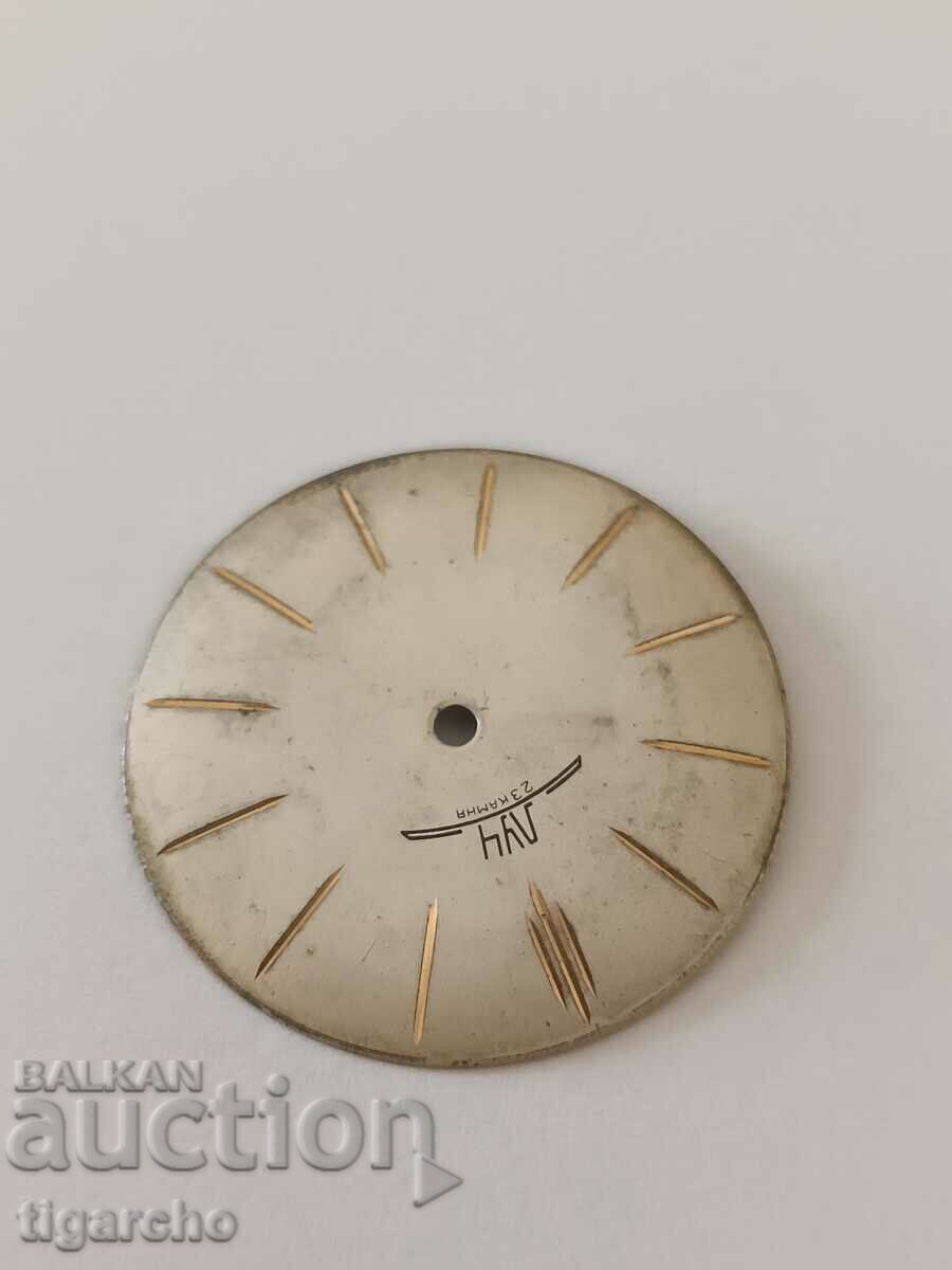 Παρακολουθήστε πληκτρολόγηση LUCH - 5 Παρακολουθήστε πληκτρολόγηση LUCH - 5