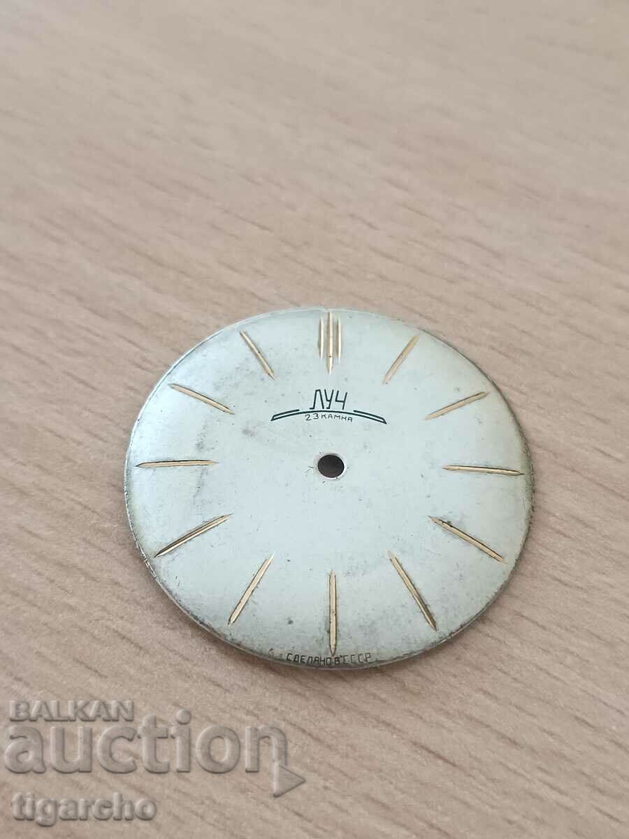 Παρακολουθήστε πληκτρολόγηση LUCH Παρακολουθήστε πληκτρολόγηση LUCH