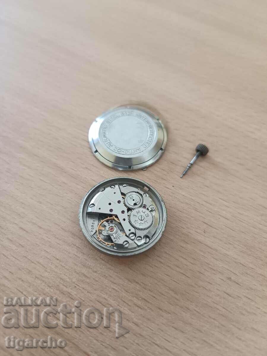 Delivery of Flight watch winder Delivery of Flight watch winder