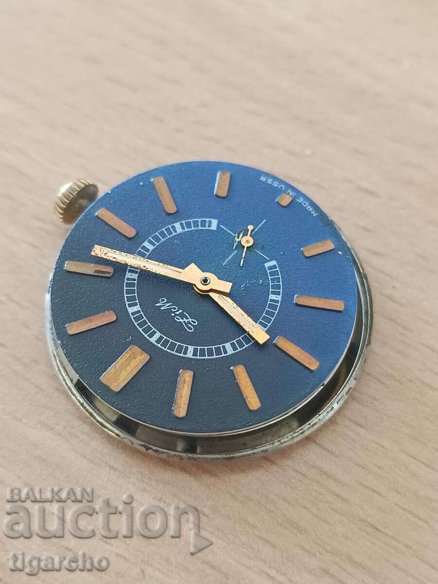 Auction Clock machine ZIM Auction Clock machine ZIM