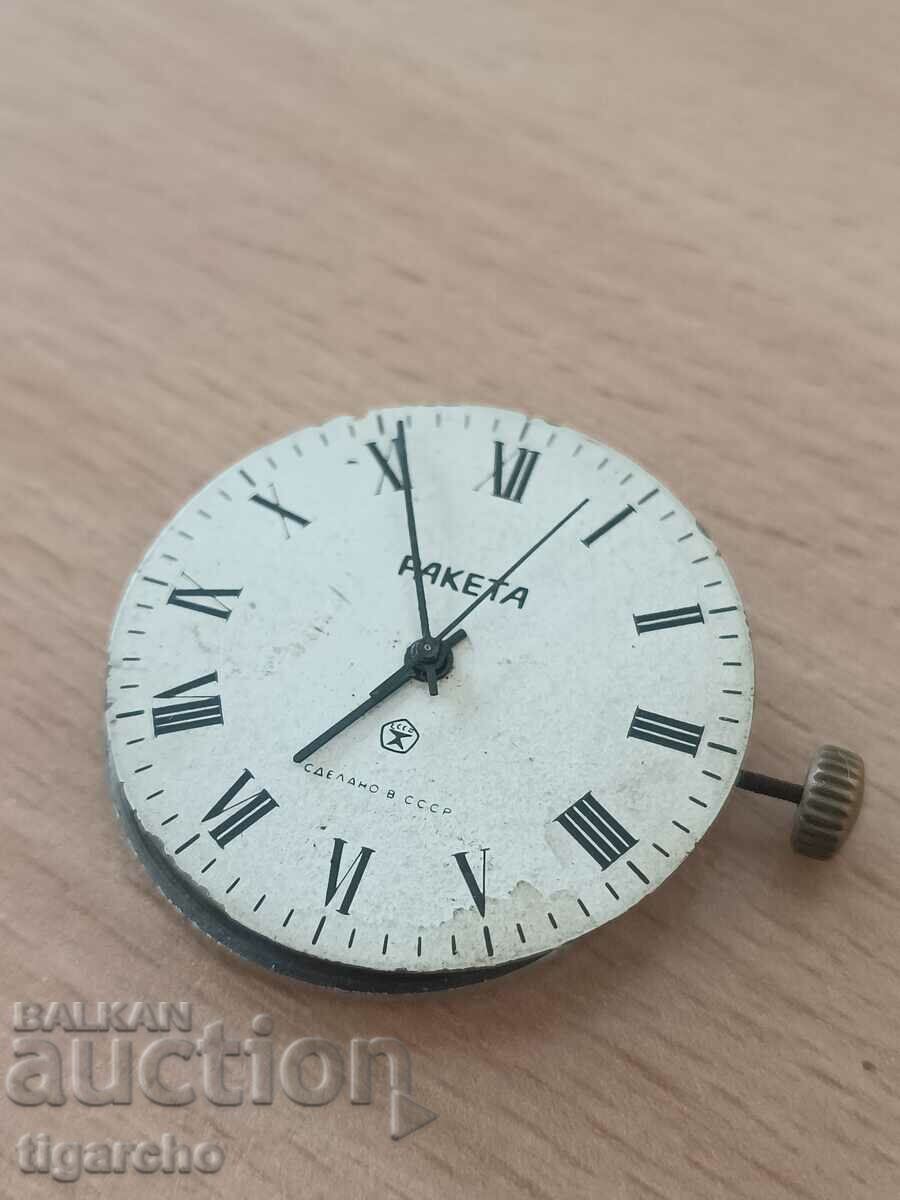 Delivery of Clockwork Rocket Delivery of Clockwork Rocket