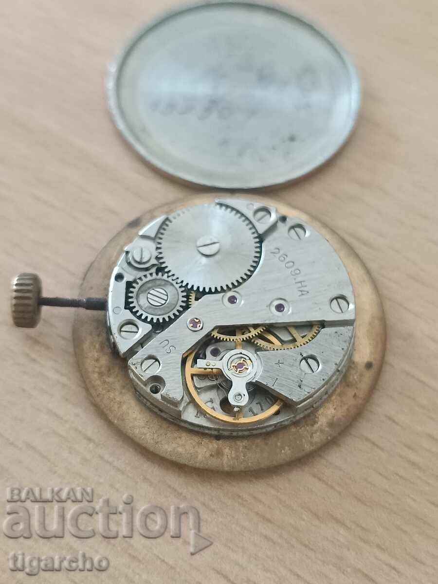 Clockwork Rocket - 5 Clockwork Rocket - 5