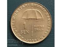 Бруней. 1 сен 2020 г. UNC.