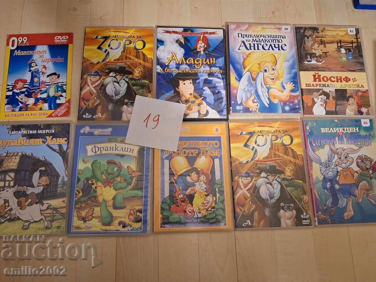 Desene animate pe DVD DVD 10 buc 19