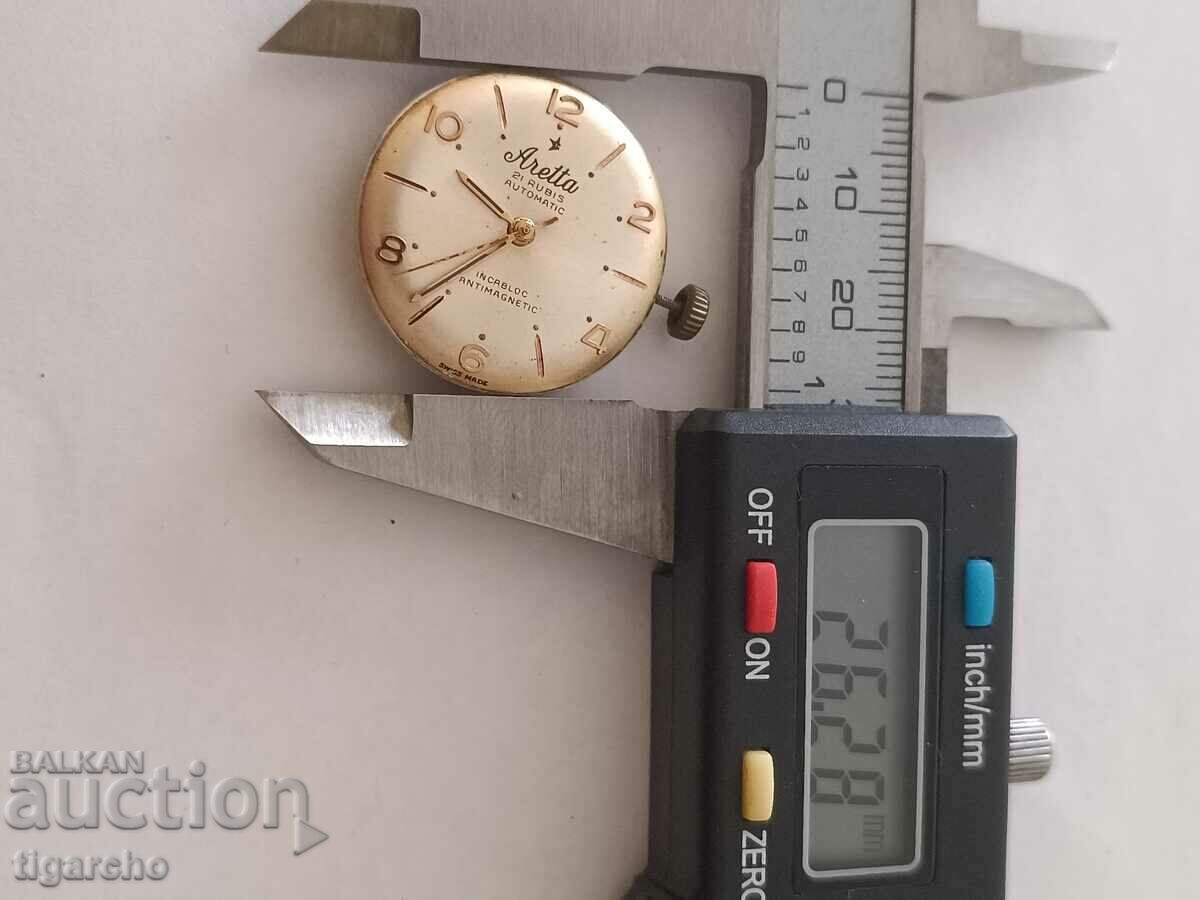 Aretta watch winder with price 120.00 BGN | € 61.36 Aretta watch winder with price 120.00 BGN | € 61.36