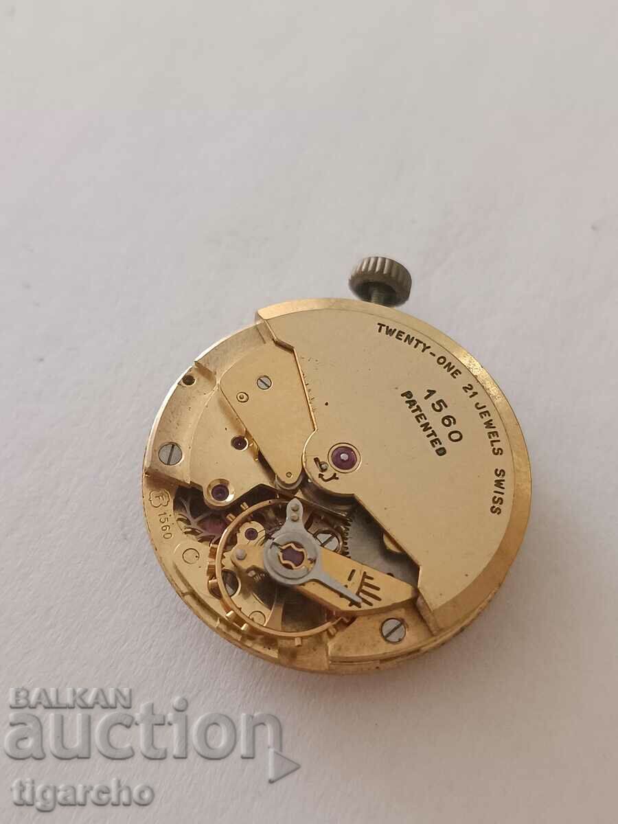 Aretta watch winder - 6 Aretta watch winder - 6