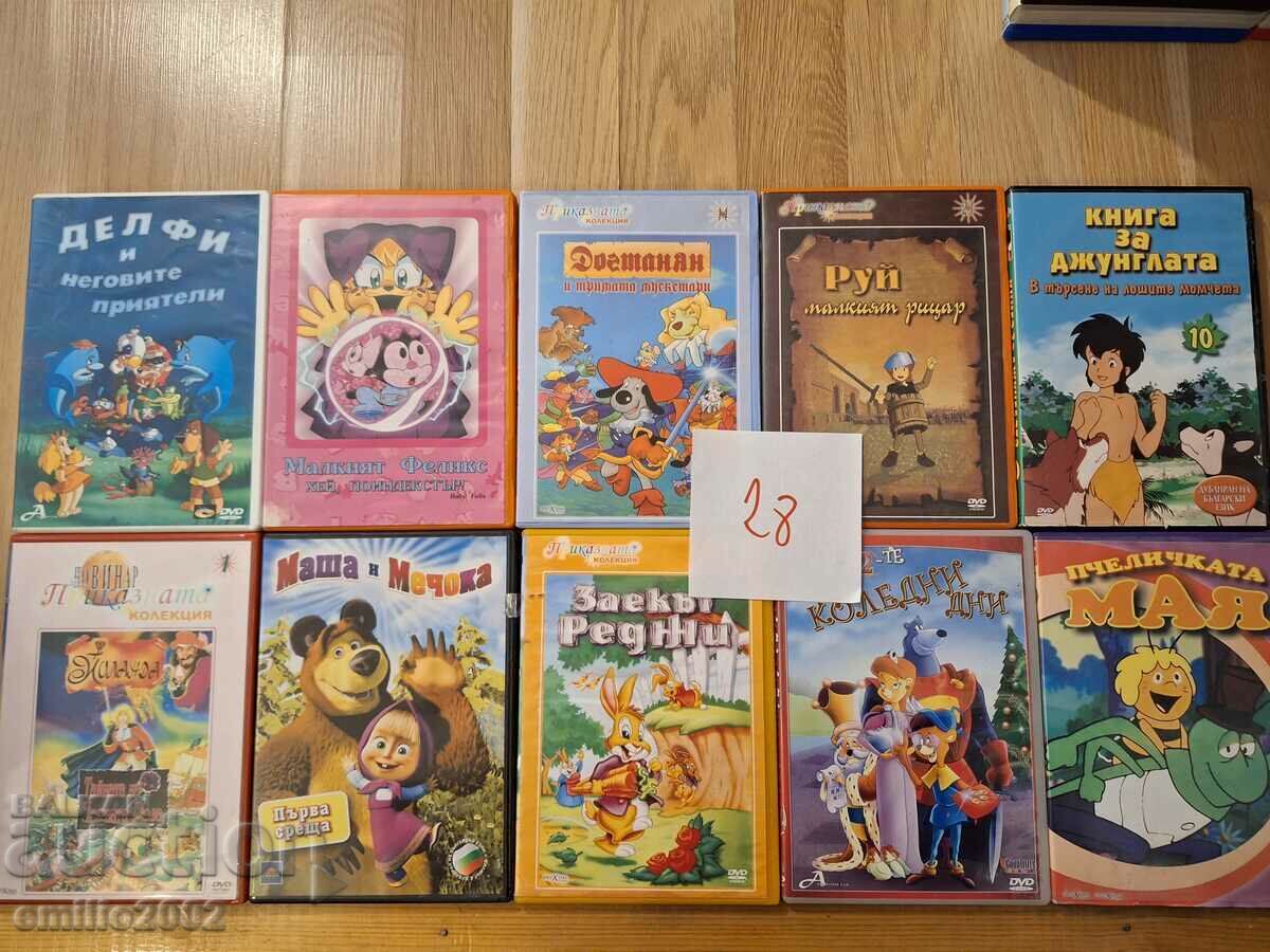 Cartoons on DVD DVD 10pcs 28 Cartoons on DVD DVD 10pcs 28