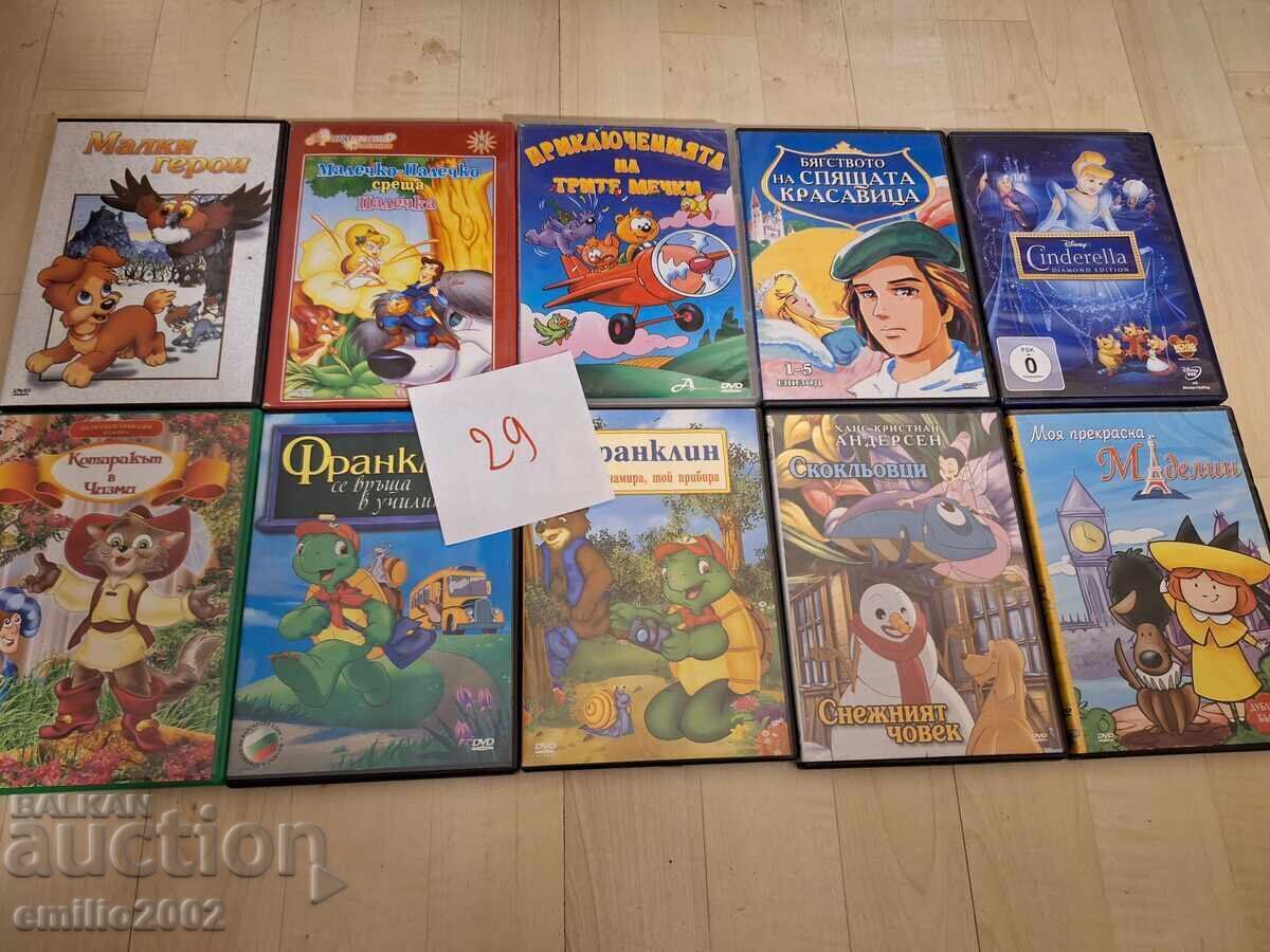 Cartoons on DVD DVD 10pcs 29