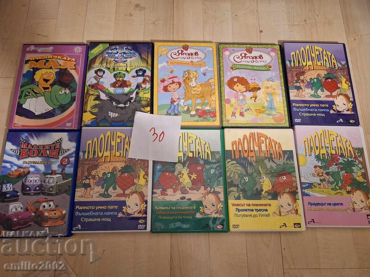 Cartoons on DVD DVD 10pcs 30 Cartoons on DVD DVD 10pcs 30