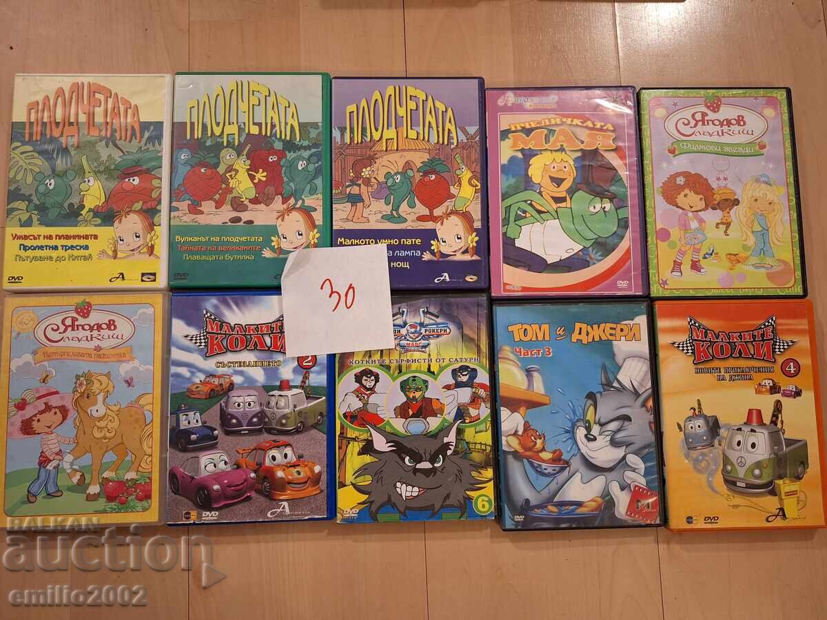 Desene animate pe DVD DVD 10 buc 30
