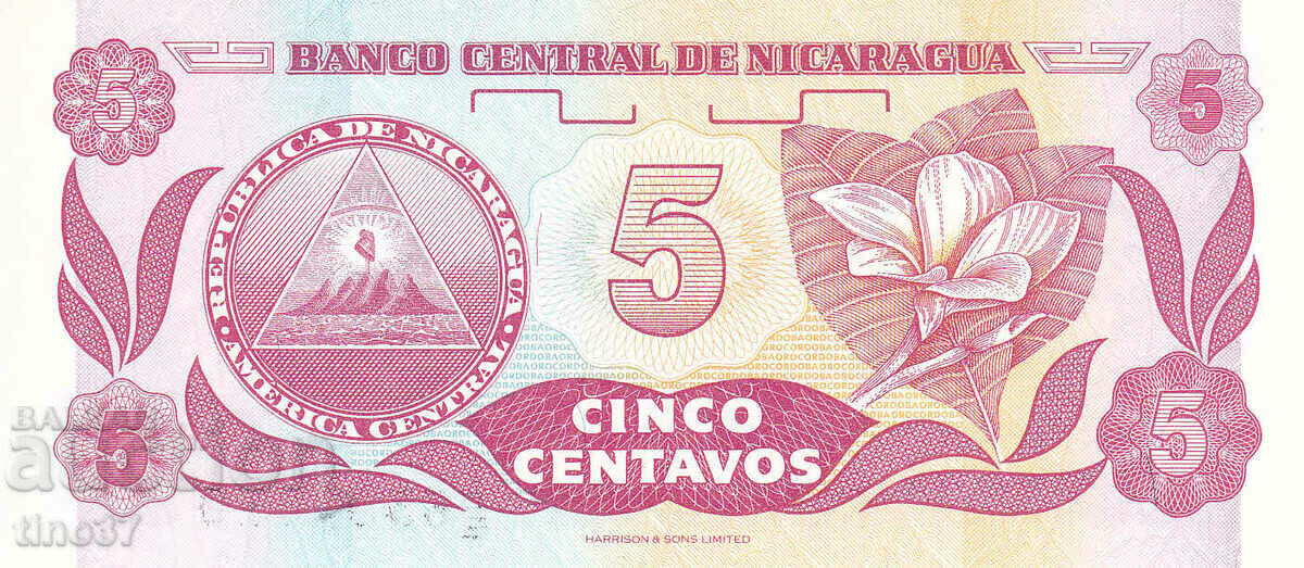 Δημοπρασία tino37- NICARAGUA - 5 CENTAVOS - 1991 - UNC