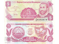 tino37- NICARAGUA - 5 CENTAVOS - 1991 - UNC