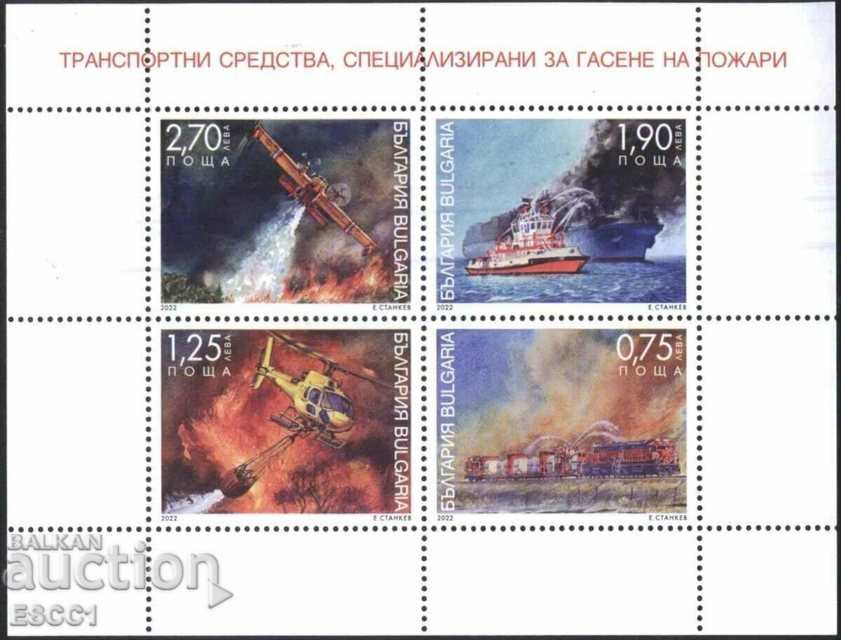 Mint block Transport Firefighting 2022 from Bulgaria