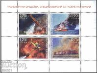 Mint block Transport Firefighting 2022 from Bulgaria