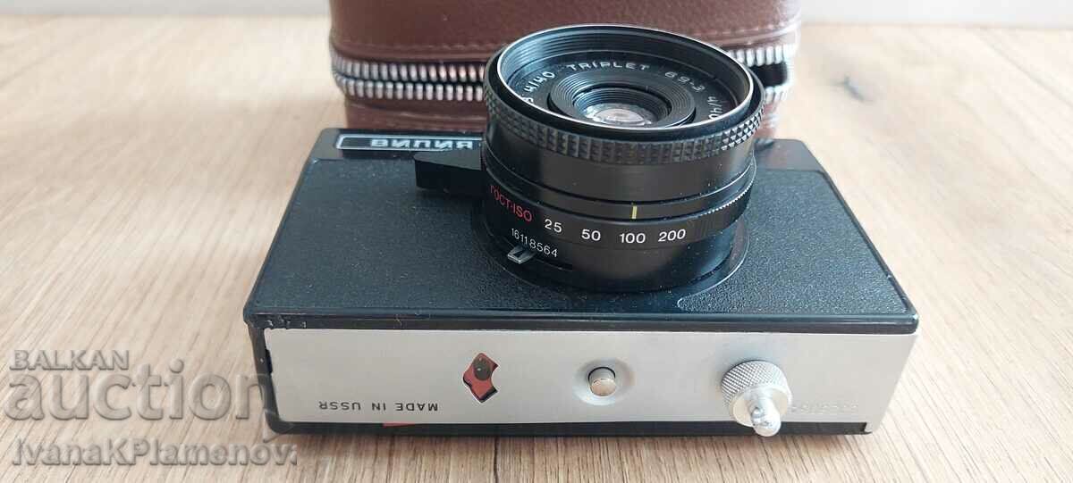 Camera with original case for collectors with price 26.00 BGN | € 13.29 Camera with original case for collectors with price 26.00 BGN | € 13.29