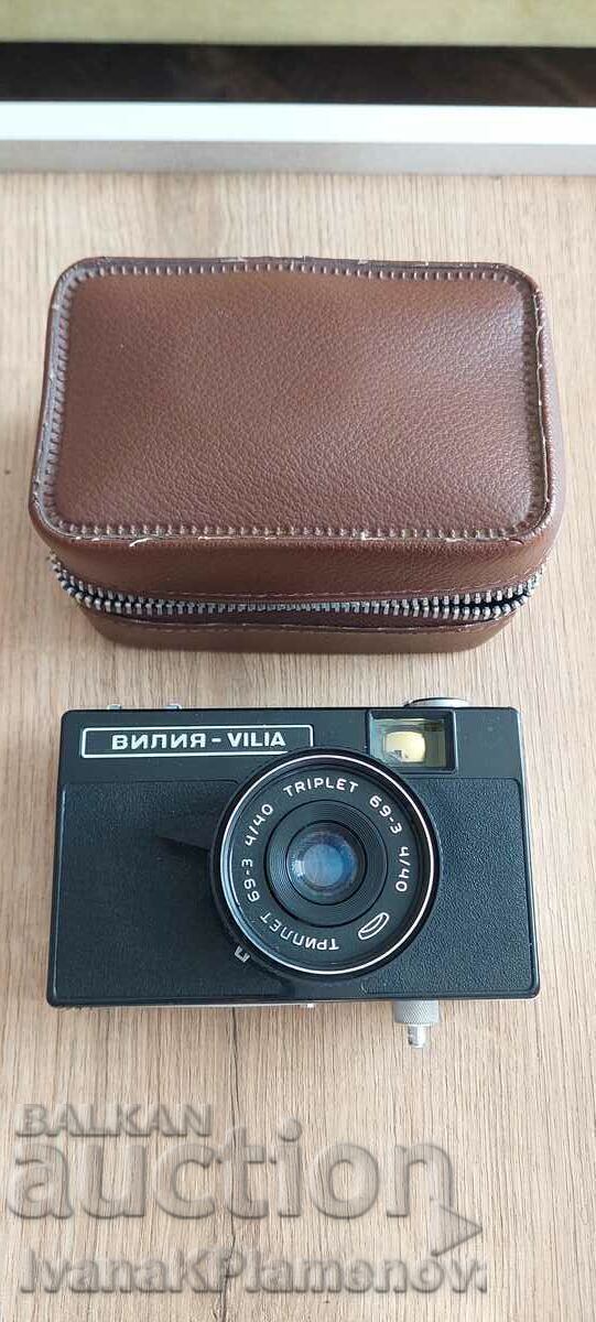 Camera with original case for collectors
