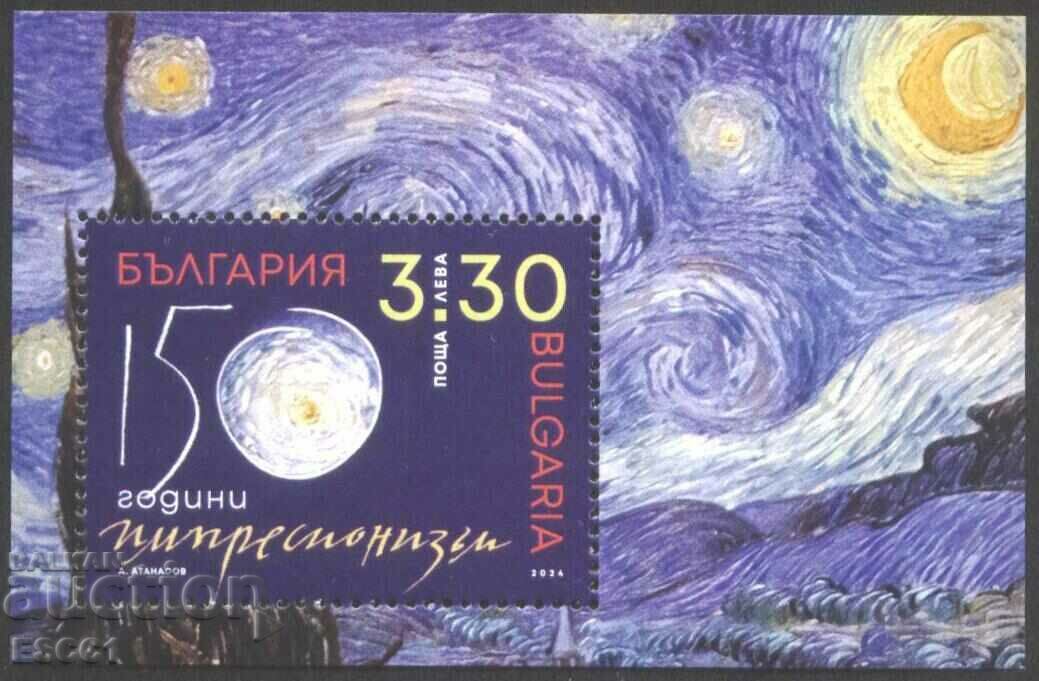 Clean block 150 years of Impressionism 2024 from Bulgaria